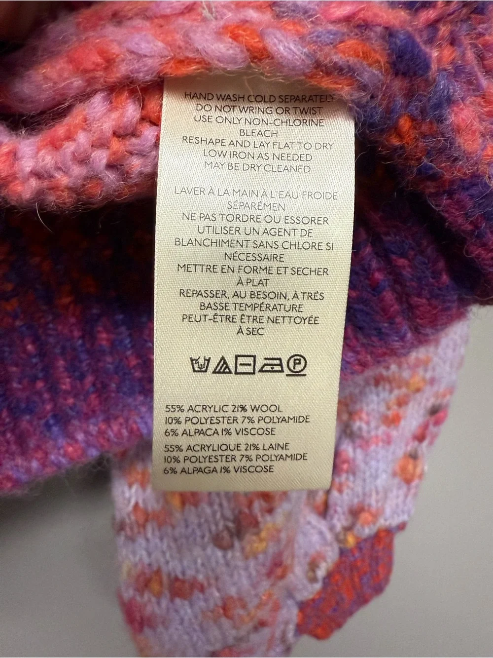 Free People Sugar And Sweets Knit Bomber - Picture 5 of 6